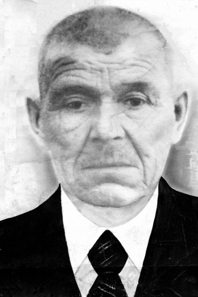 Мужиков Иван Алексеевич
