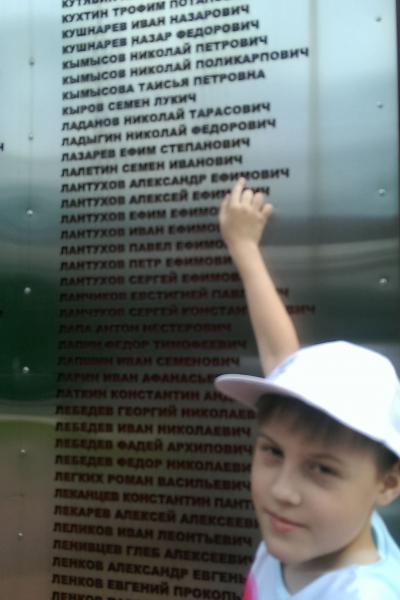 Лантуховы, 9 братьев