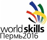 Новости II Краевого чемпионата профессионального мастерства по стандартам WorldSkills Новости II Краевого чемпионата профессионального мастерства по стандартам WorldSkills
