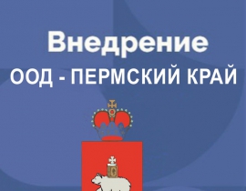 Внедрение методик преподавания общеобразовательных дисциплин с учетом профессиональной направленности программ СПО, реализуемых на базе основного общего образования