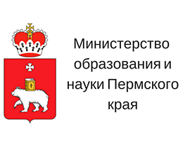 Итоги регионального этапа конкурса «За нравственный подвиг учителя»