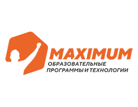 О проведении профориентационной программы MAXIMUM Education