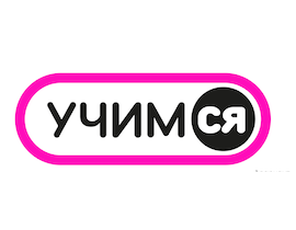 Команда проекта «УЧИМ_СЯ» проведёт серию бесплатных вебинаров для учителей, на тему: «Как вдохновить детей учиться, а самому не выгорать» Команда проекта «УЧИМ_СЯ» проведёт серию бесплатных вебинаров для учителей, на тему: «Как вдохновить детей учиться, а самому не выгорать»