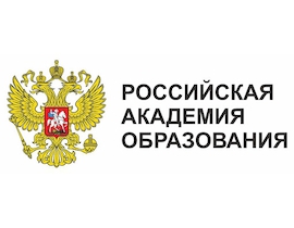 В преддверии августовских педагогических совещаний Российская академия образования подготовила видеоматериалы о деятельности Академии и стратегических направлениях развития образования в новом учебном году В преддверии августовских педагогических совещаний Российская академия образования подготовила видеоматериалы о деятельности Академии и стратегических направлениях развития образования в новом учебном году
