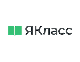 С 8 сентября по 22 ноября 2025 года на цифровом образовательном ресурсе «ЯКласс» пройдёт «Всероссийская ЯКлассная Олимпиада по русскому языку» — интеллектуальное соревнование для учеников 4–11 классов