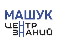ЦЗ «Машук» собрал на Форум наставников-просветителей со всей России