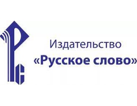 Анонс вебинаров издательства «Русское слово» с 16 по 20 октября 2023