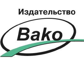 На сайте издательства «ВАКО» появился новый раздел «Вебинары»