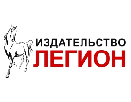 Приглашаем на вебинар «ЕГЭ по информатике в 2025 году: особенности подготовки, методические рекомендации. Часть 1»