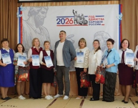 Краевой Фестиваль «Образовательный горизонт – 2026»