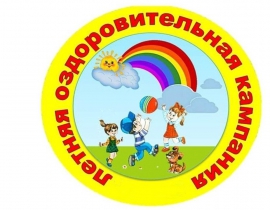 ВКС семинар 