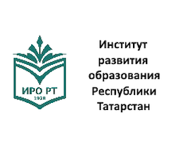 II межрегиональный литературный конкурс «Край родной, навек любимый»