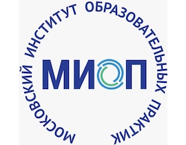 О графике образовательных мероприятий профессионального развития педагогов на апрель 2026 г.