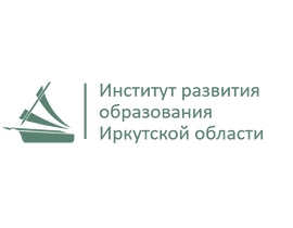 Межрегиональная практическая конференция «Школьные ИБЦ и библиотеки как фактор обеспечения качества образования»