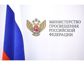 Онлайн-мероприятие «Историческая среда»