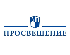 Цифровые образовательные ресурсы АО «Издательство «Просвещение»