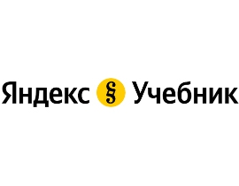 Яндекс Учебник в 2025/26 учебном году запускает новый бесплатный инструмент — учительский кабинет для подготовки к ЕГЭ по математике (базовый и профильный уровни) на платформе Яндекс Учебника.